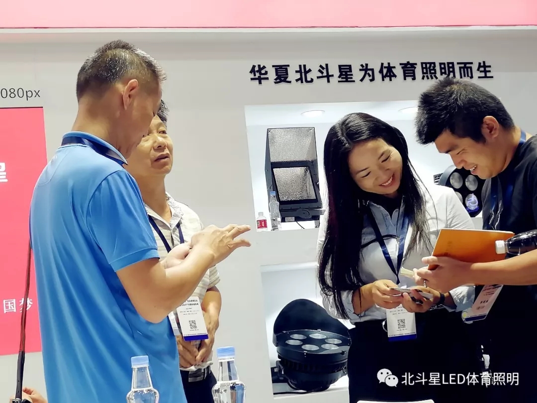 新澳六开彩天天开好彩大全